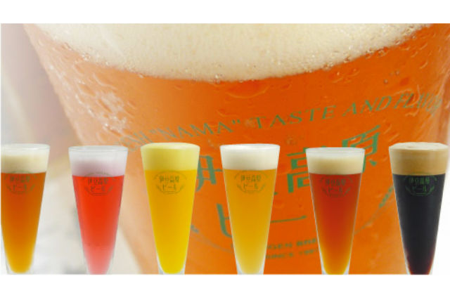 【230円割引】伊豆高原の湯 クーポン（入浴＋フェイスタオル＋レンタルバスタオル）-20