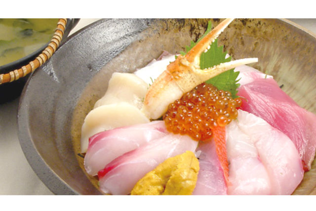 【230円割引】伊豆高原の湯 クーポン（入浴＋フェイスタオル＋レンタルバスタオル）-24