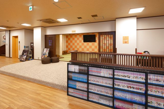【平日】極楽湯 多摩センター店 入館料-5