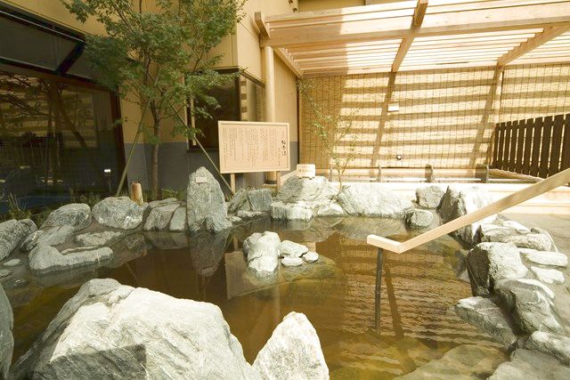 【平日】極楽湯 多摩センター店 入館料-3
