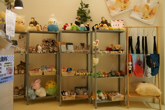 【ヒヨコのおやつ付(100円相当)】 Moff animal cafe イオンモール幕張新都心利用券-4