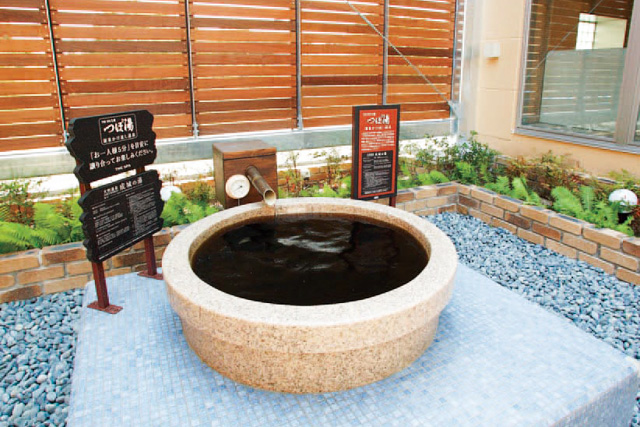 【女性限定・平日110円割引】THE SPA 成城　入館＋岩盤浴＋飲食割引（約10%）-3