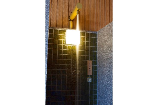 【土日祝限定・最大200円割引】京都嵐山温泉 風風の湯 前売り電子チケット（入泉+レンタルタオル）-7