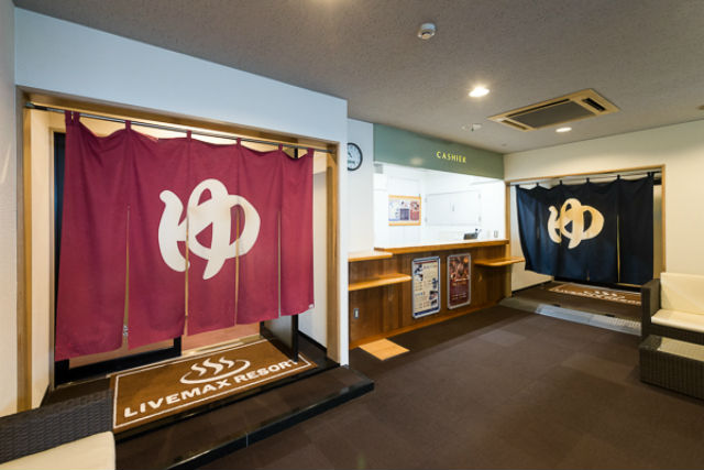 ホテルリブマックス甲府-23