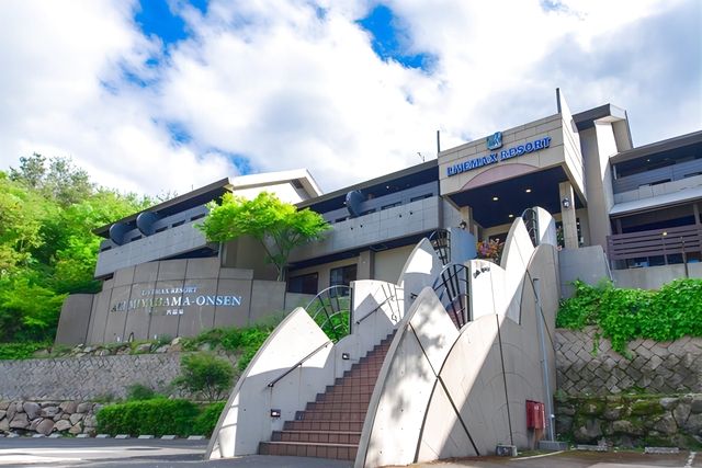【プライベートサウナ×貸切温泉70分利用クーポン】何名様でも値段は同じ！-7
