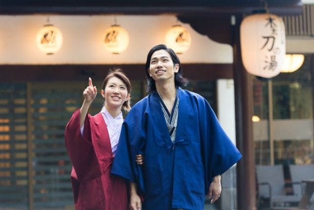 【伊豆市民限定】【木太刀の湯】リブマックスリゾート天城湯ヶ島 チケット（入館＋フェイスタオル）-1