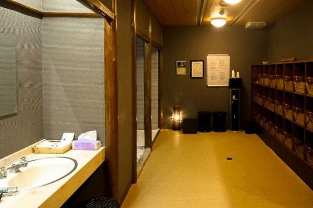 【木太刀の湯】リブマックスリゾート天城湯ヶ島 チケット（入館＋タオルセット）-23