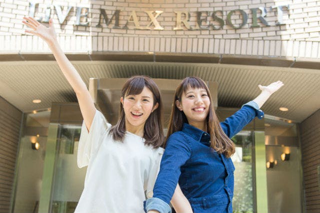 【伊東市民限定】【日帰り温泉】リブマックスリゾート城ヶ崎海岸 チケット（入館＋フェイスタオル）-28