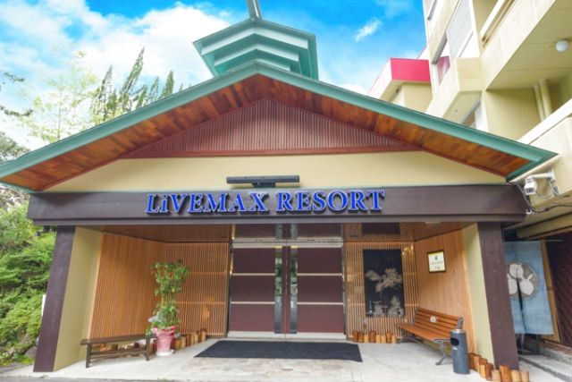 【日光市民限定】【源泉かけ流し】リブマックスリゾート川治 チケット（入館＋フェイスタオル）-4
