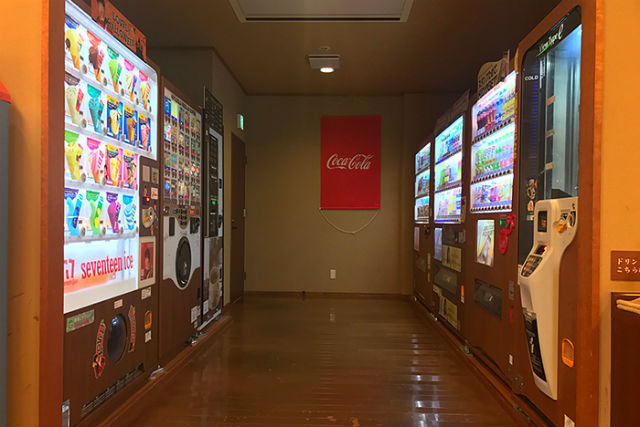 【平日・120円割引】松竹温泉 天風の湯 クーポン（入浴＋タオルセット）-15