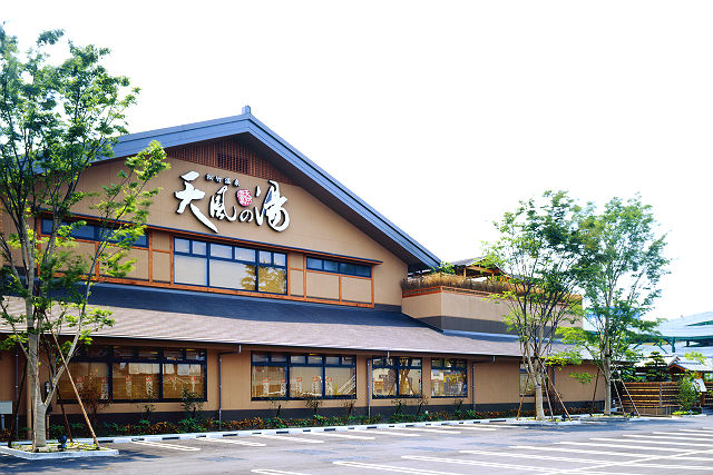 【土日祝・320円割引】松竹温泉 天風の湯 クーポン（入浴＋タオルセット＋岩盤浴）-10
