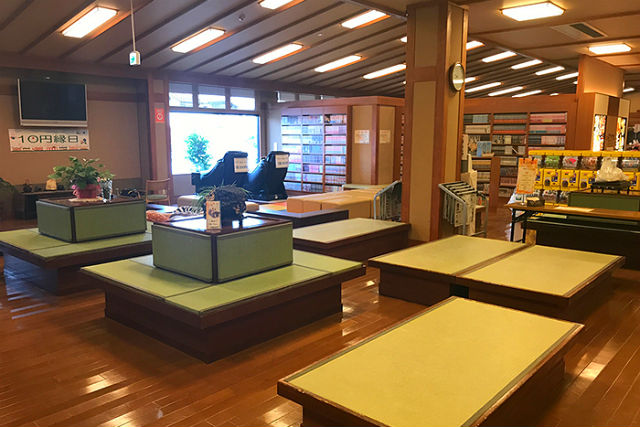 【土日祝・～8時限定】松竹温泉 天風の湯 クーポン（朝風呂）-16
