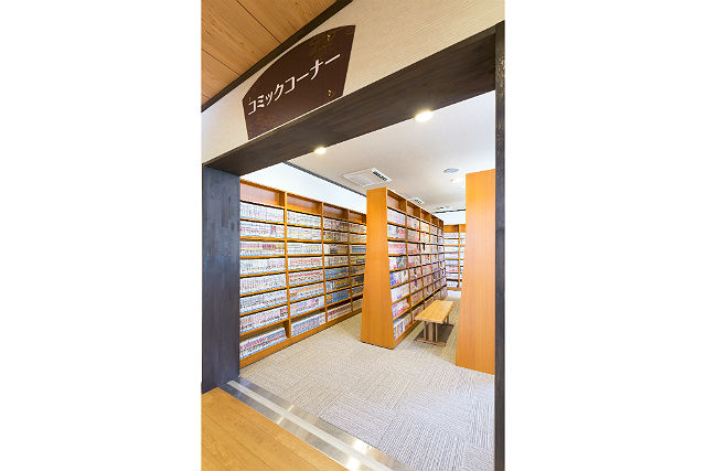 【無料レンタルタオルセット付】極楽湯彦根店入館料金　土日祝1,050円-15