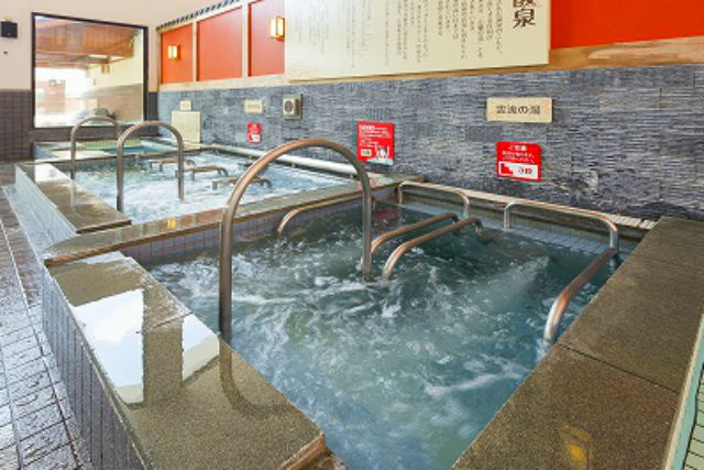 【無料レンタルタオルセット付】極楽湯彦根店入館料金　土日祝1,050円-3