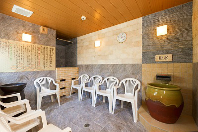 【無料レンタルタオルセット付】極楽湯彦根店入館料金　土日祝1,050円-14