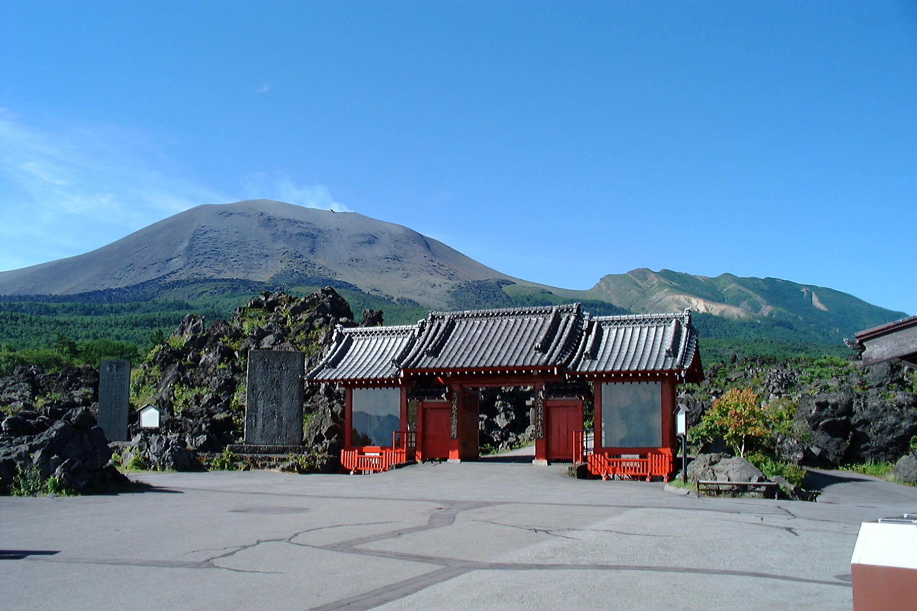鬼押出し園-27