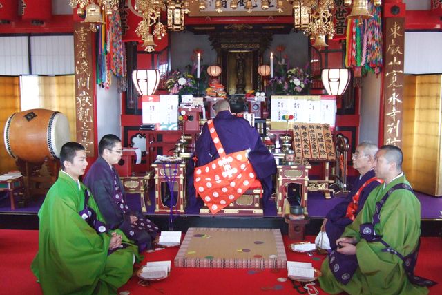 鬼押出し園-17