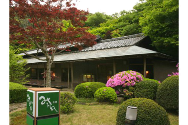 陽光美術館・日本庭園 慧洲園-17