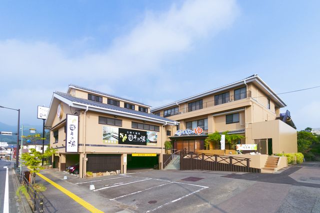 【土日祝限定・60円割引】うれしの源泉 百年の湯 クーポン（入浴）-13