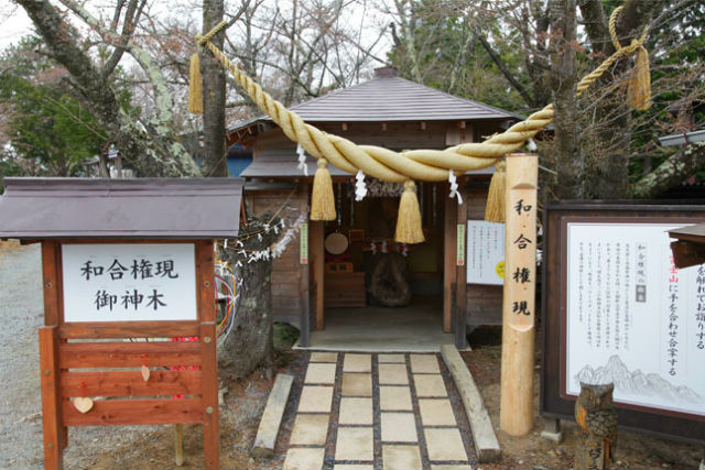 昇仙峡ロープウェイ-23
