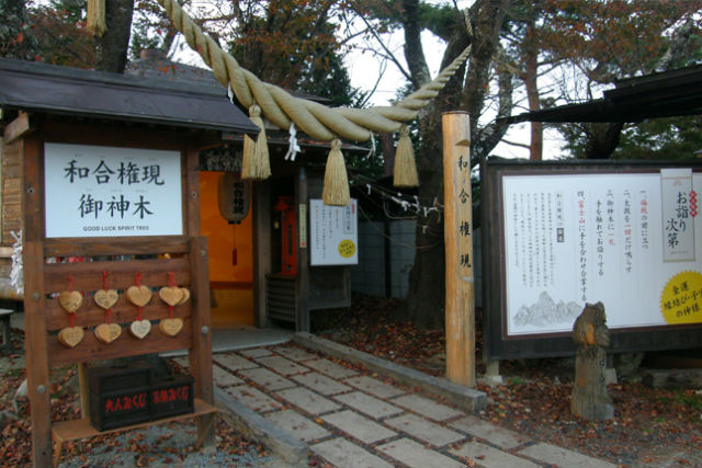 昇仙峡ロープウェイ-27