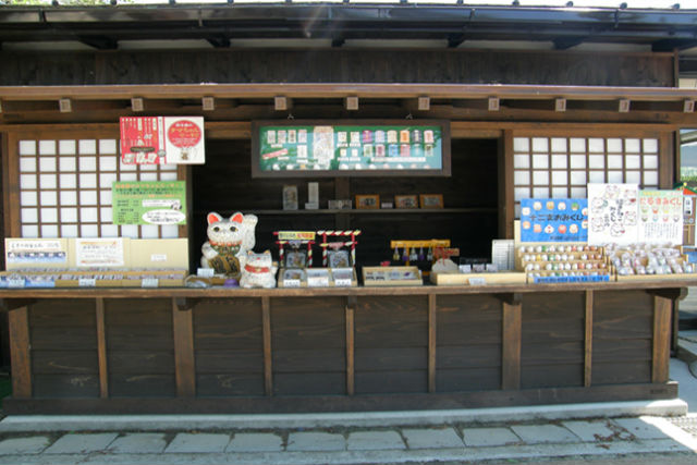 昇仙峡ロープウェイ-25