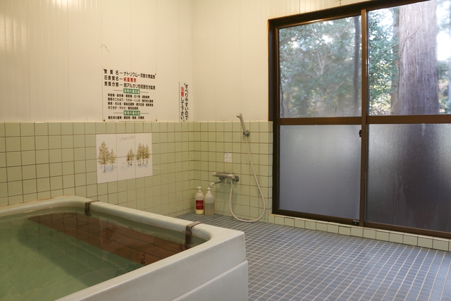 【最大50円割引】奥熊野温泉　女神の湯 入浴クーポン-1