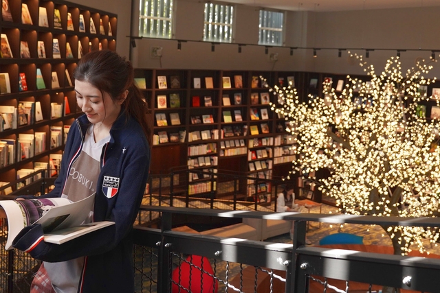 【平日・最大13％割引】三田天然温泉　寿ノ湯　クーポン（入浴＋レンタルタオル）-13