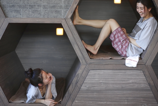 【平日・最大13％割引】三田天然温泉　寿ノ湯　クーポン（入浴＋レンタルタオル）-12