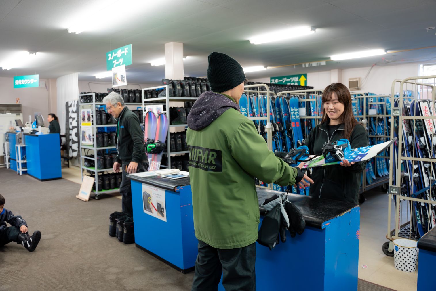 佐久スキーガーデンパラダ-24