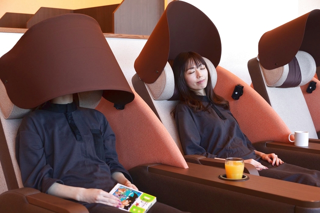 【平日・200円割引】天然温泉湯舞音 袖ケ浦店　クーポン（入館＋岩盤浴＋タオルセット）-13