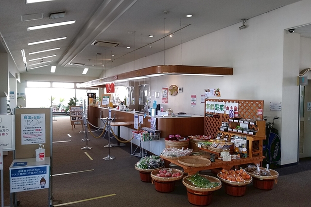 【源泉かけ流し】天然温泉クアハウス長島　前売りクーポン（入泉料）-2