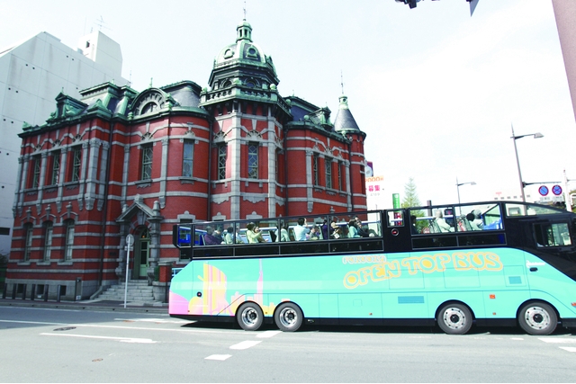 福岡体験バスチケット （1日フリー乗車券＋体験チケット）※福岡市観光案内所で要引換-2