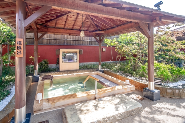 【150円割引】天然温泉　あぐろの湯　クーポン（入浴料＋レンタルタオルセット）-4