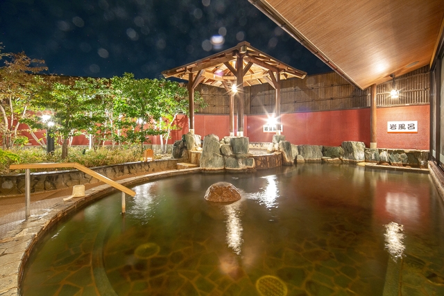 【200円割引】天然温泉　あぐろの湯　クーポン（入浴料＋オリジナルフェイスタオル）-2