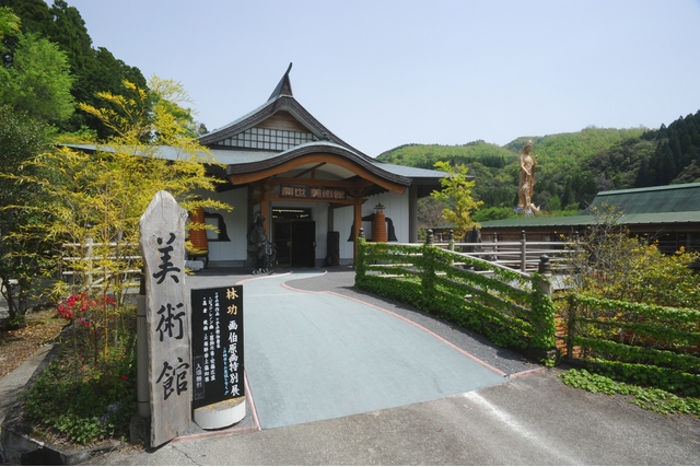 稲積水中鍾乳洞　入場クーポン-6