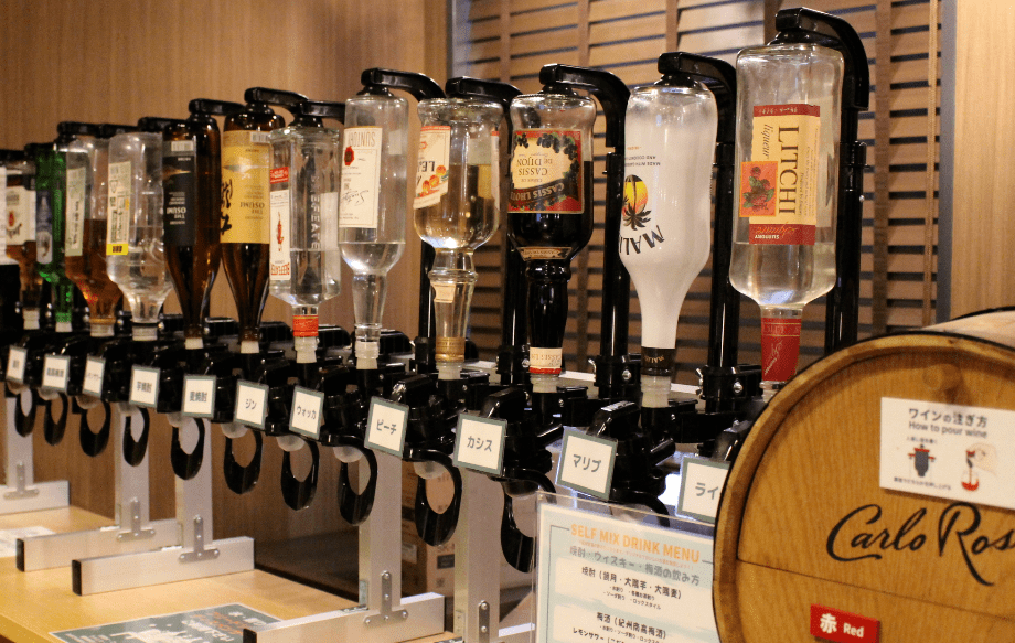 【最大21％割引】湯処で入浴3時間 ゆったりしたい男性のため名古屋のカプセルホテル-1
