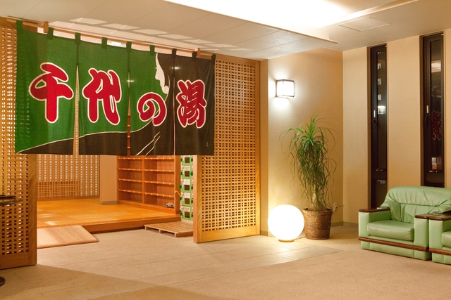 高知城下の天然温泉 三翠園　水哉閣（大浴場）電子前売り入浴チケット-7