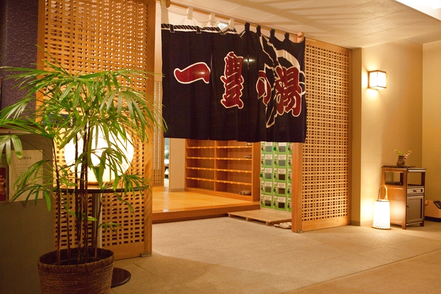 高知城下の天然温泉 三翠園　水哉閣（大浴場）電子前売り入浴チケット-6