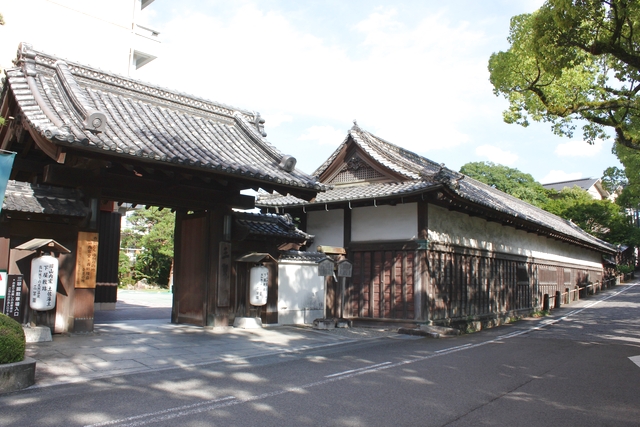 高知城下の天然温泉 三翠園　水哉閣（大浴場）電子前売り入浴チケット-10