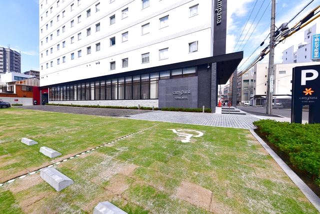 ベッセルホテルカンパーナ名古屋　電子前売りチケット（日帰り入浴＋フリードリンク付き）-7