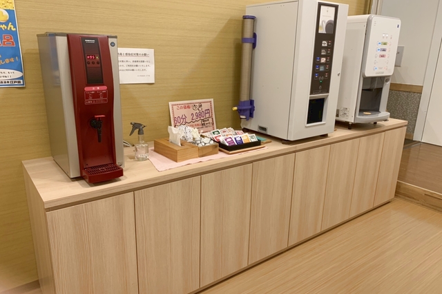 【最大15％割引】宮の街道温泉江戸遊　入館クーポン（江戸遊オリジナルタオル＋レンタルバスタオル付）-12