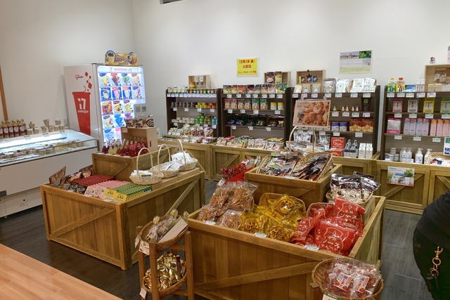 【最大15％割引】宮の街道温泉江戸遊　入館クーポン（江戸遊オリジナルタオル＋レンタルバスタオル付）-15