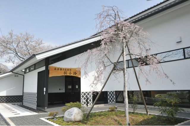 【最大100円割引】みやぎの明治村・歴史資料館　6館共通入館クーポン-8