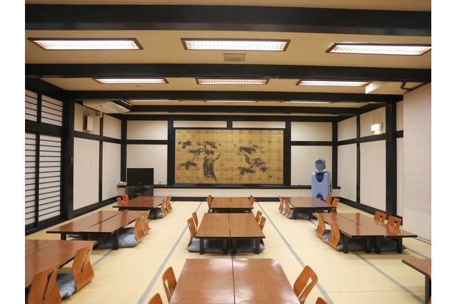 斎菊　入浴チケット　源泉掛け流し温泉をたっぷり満喫♪日本三古泉の湯本温泉で寛ぎのひとときを！-1