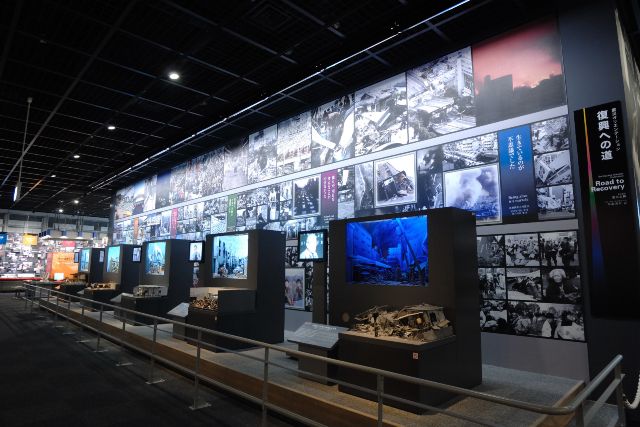 【共通入館チケット】阪神・淡路大震災の教訓と経験を後世に伝え、防災・減災を学ぶ災害ミュージアム-4