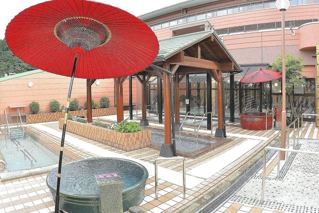 池田温泉本館・新館　入浴チケット-9