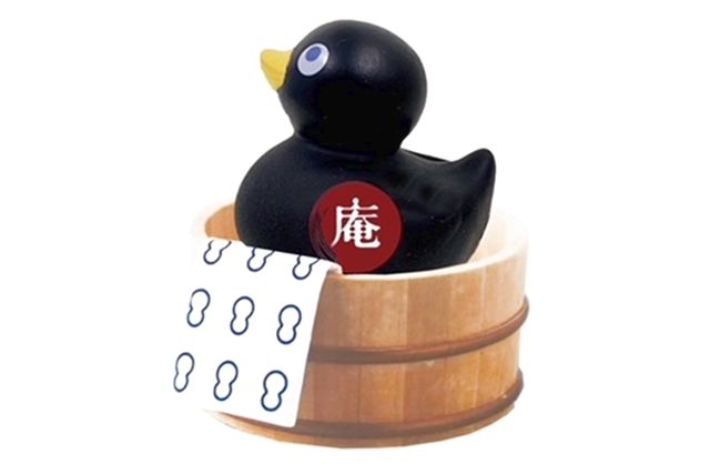 【土日祝・最大15%割引】天然温泉湯庵　クーポン（入浴券＋レンタルタオルセット付）-16