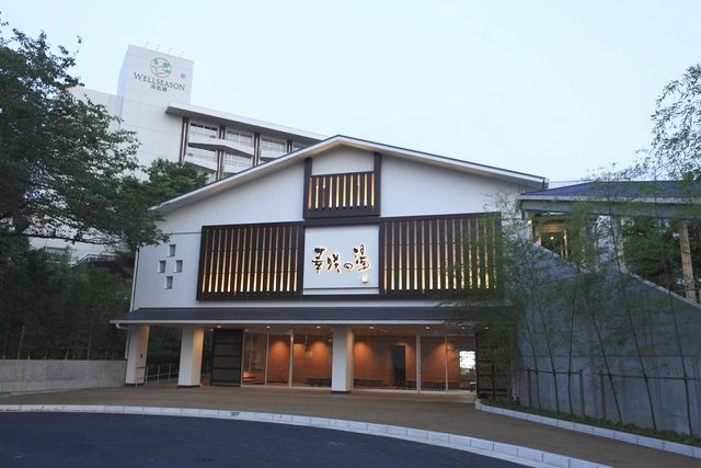 【前日まで購入可/平日限定・7％割引】華咲の湯　前売り電子入浴券（館内着・タオル付）-13