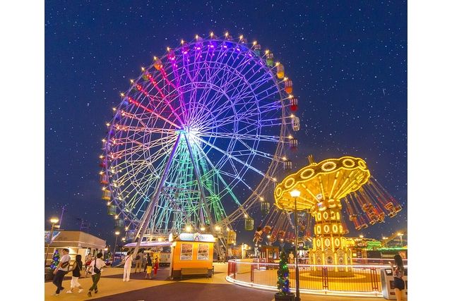 【最大5％割引】木更津かんらんしゃパークキサラピア　お得なワンデーフリーパス-1